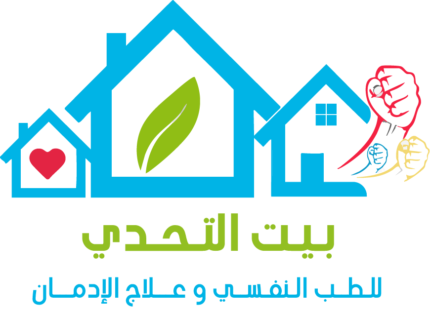 بيت التحدي